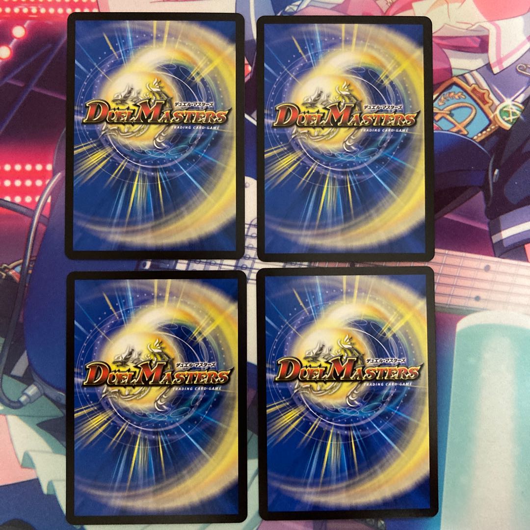 赤い稲妻 テスタ・ロッサ 4枚セット