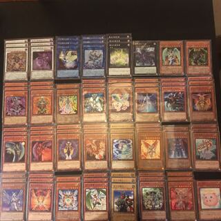 Yu-Gi-Oh The Sanctuary in the Sky Deck Parts