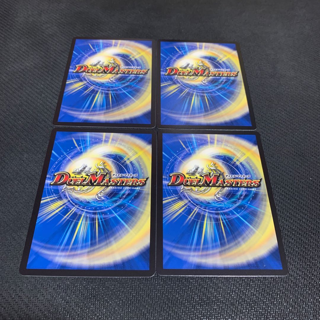 4 Volshack Superhero/Psychic Hero Time