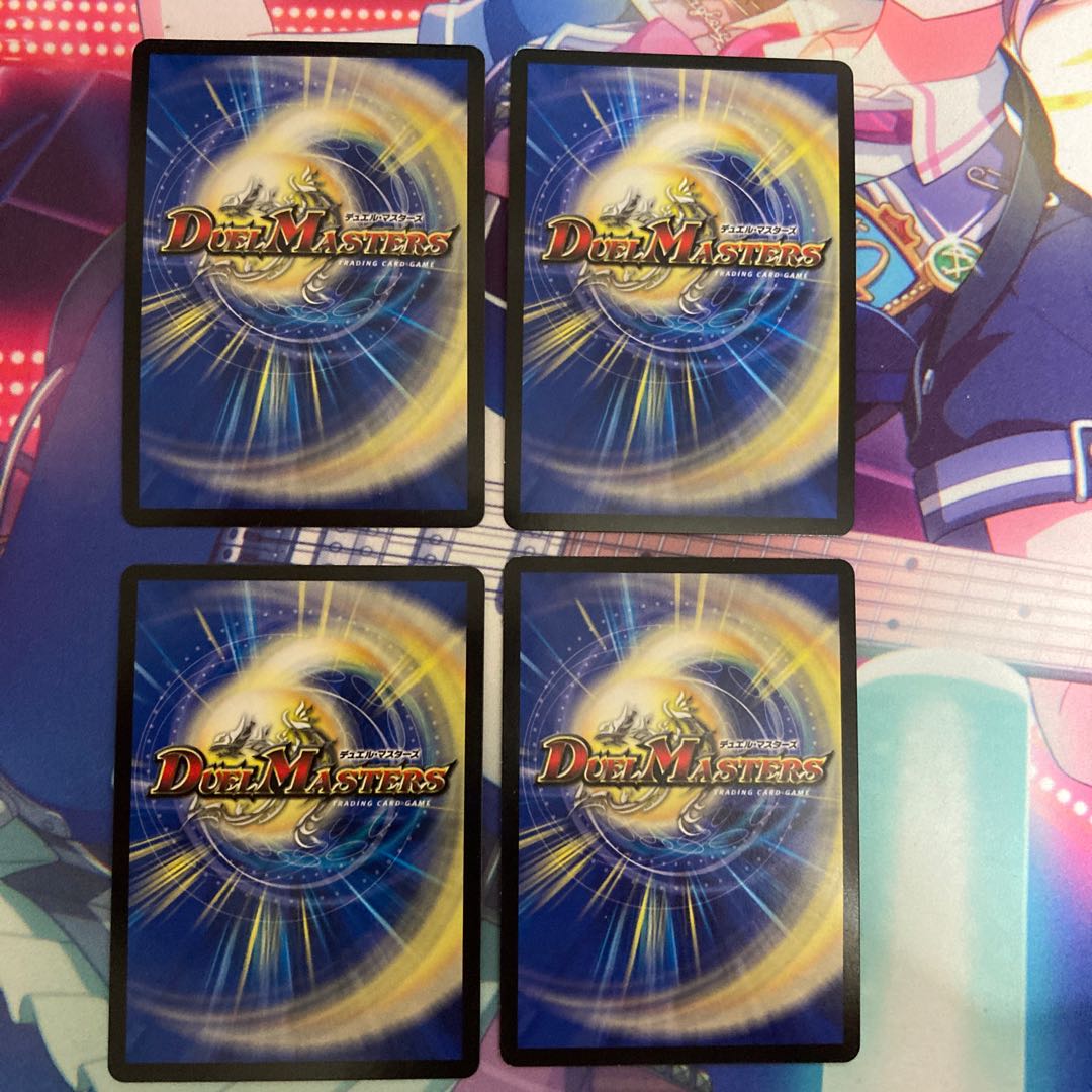 終末の時計 ザ・クロック 4枚セット