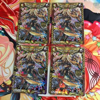 アルカディアス・モモキング