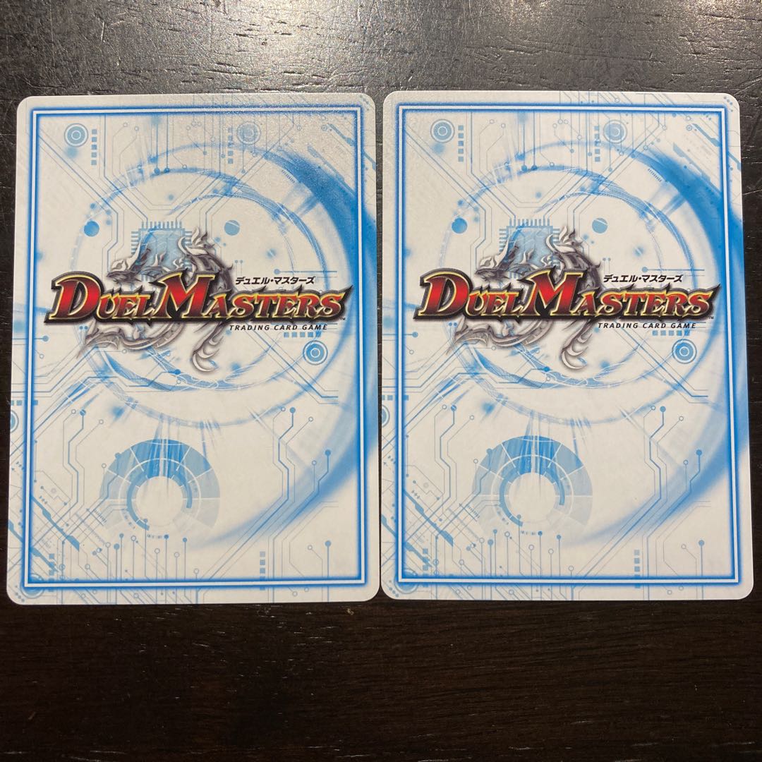 Mt.富士山ックスMAX