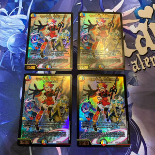 その子供、可憐につき