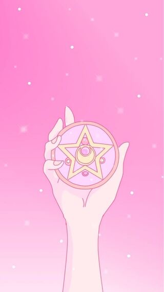 private (e.g. network)