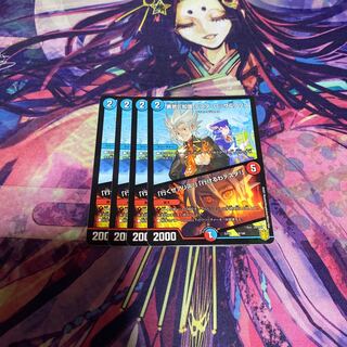 勇気と知識 テスタ・ロッサ&アリス｜「行くぜアリス!」「行けるわテスタ!」