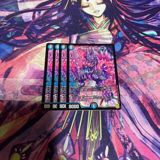 ガル・ラガンザーク