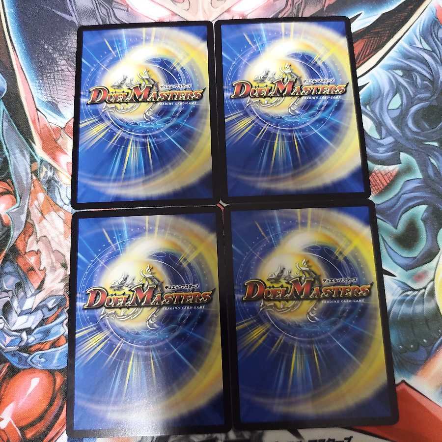 花美師ハナコ 4枚