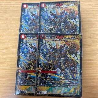 Bakuginou Ken Batogai Bado｜Bakuginou DX Batogai Ginga