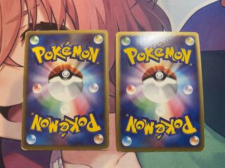 かさふぃ〜様専用 1枚