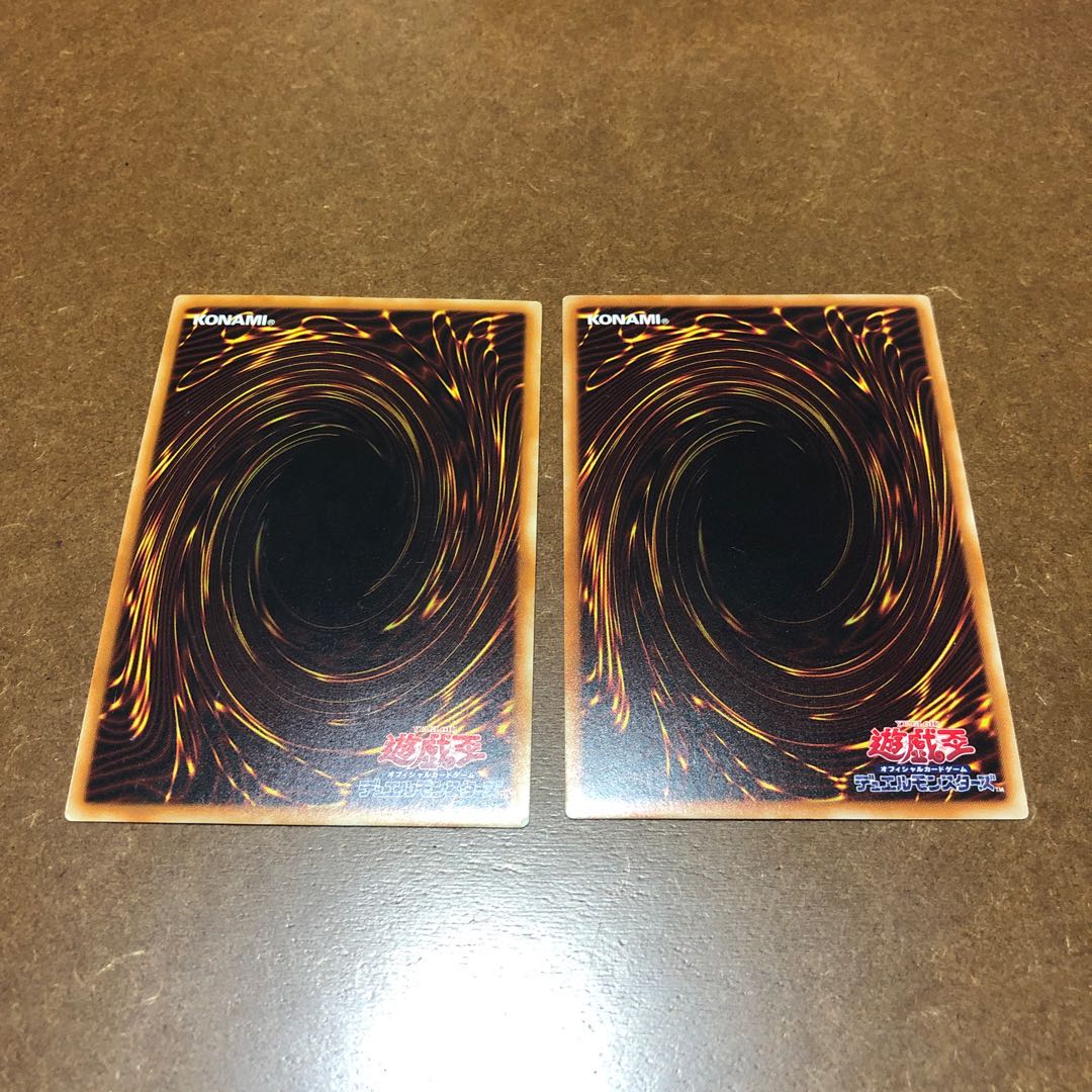 PSYフレームギア・γ ノーマル2枚セット