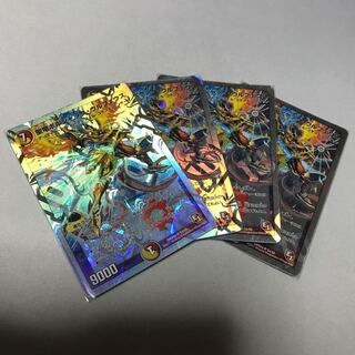 聖竜ボルシャック・ウルフェウス　4枚