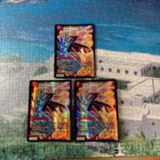 灼熱連鎖 テスタ・ロッサ