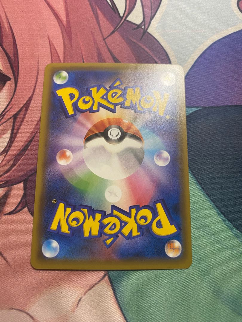 ミュウツー&ミュウGX SR