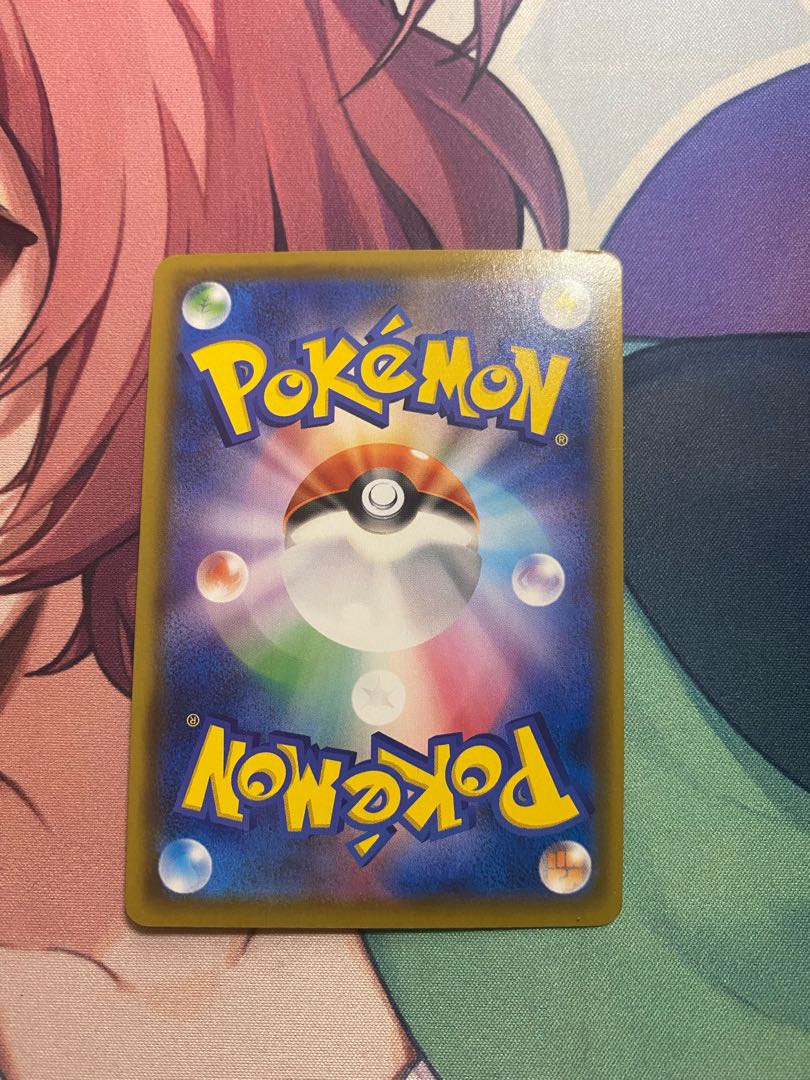 基本水エネルギー SR