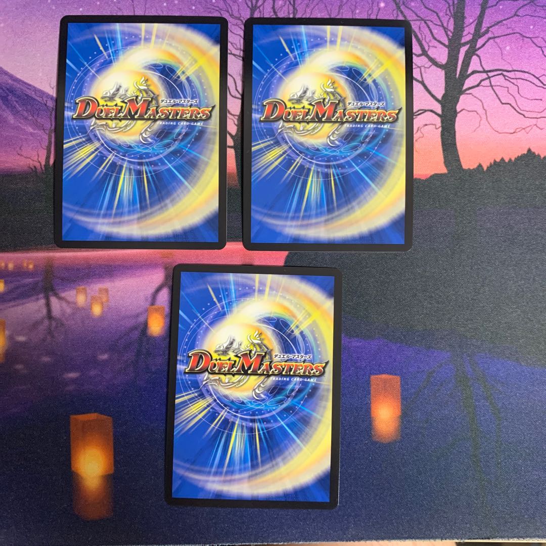 「祝え!この物語の終幕を!」 プロモ 3枚