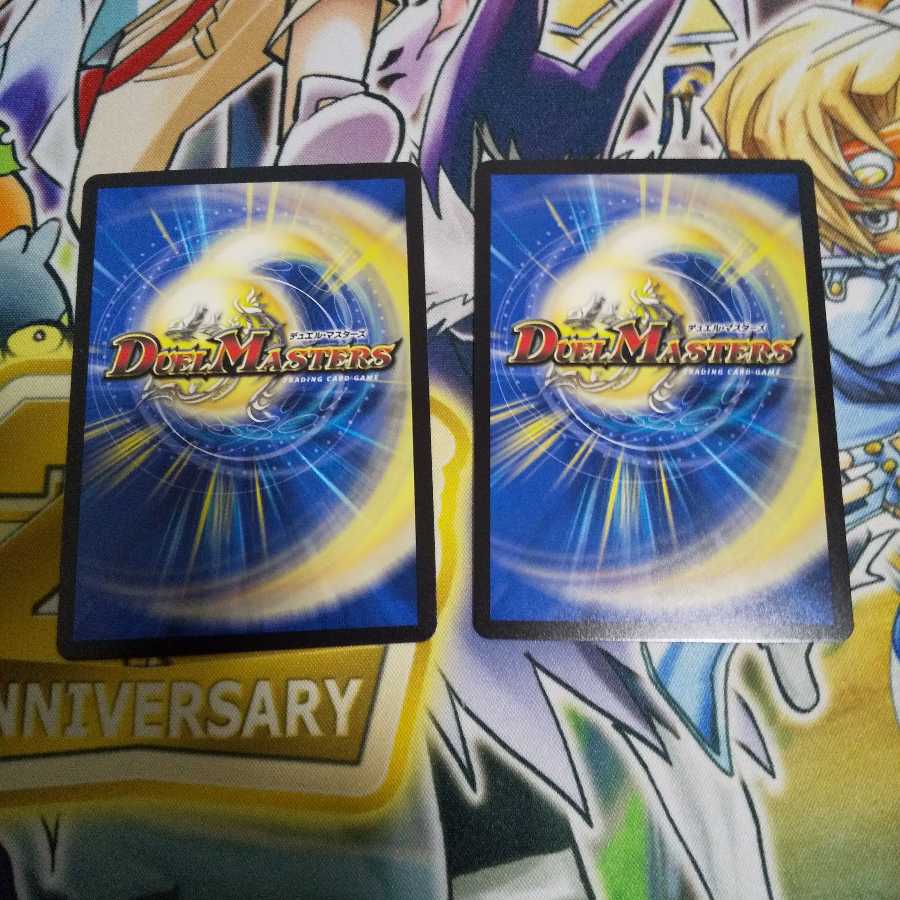 暴走龍 5000GT VIC