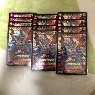 ガヨウ神 <シューマッハ.Star>