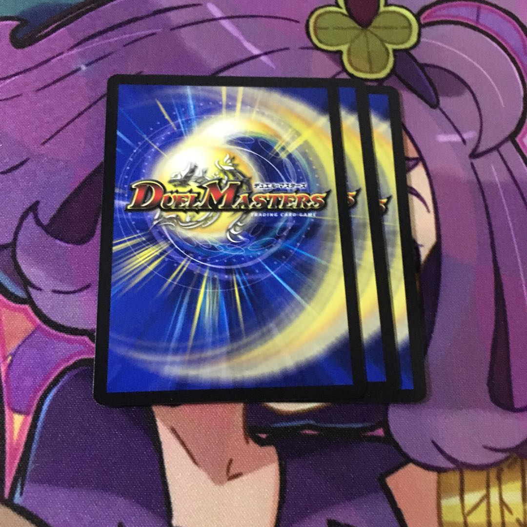 Dの機関 オール・フォー・ワン