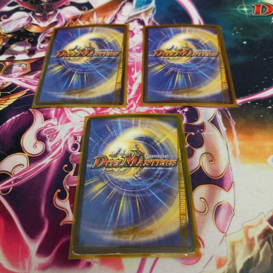 悪魔聖霊バルホルス