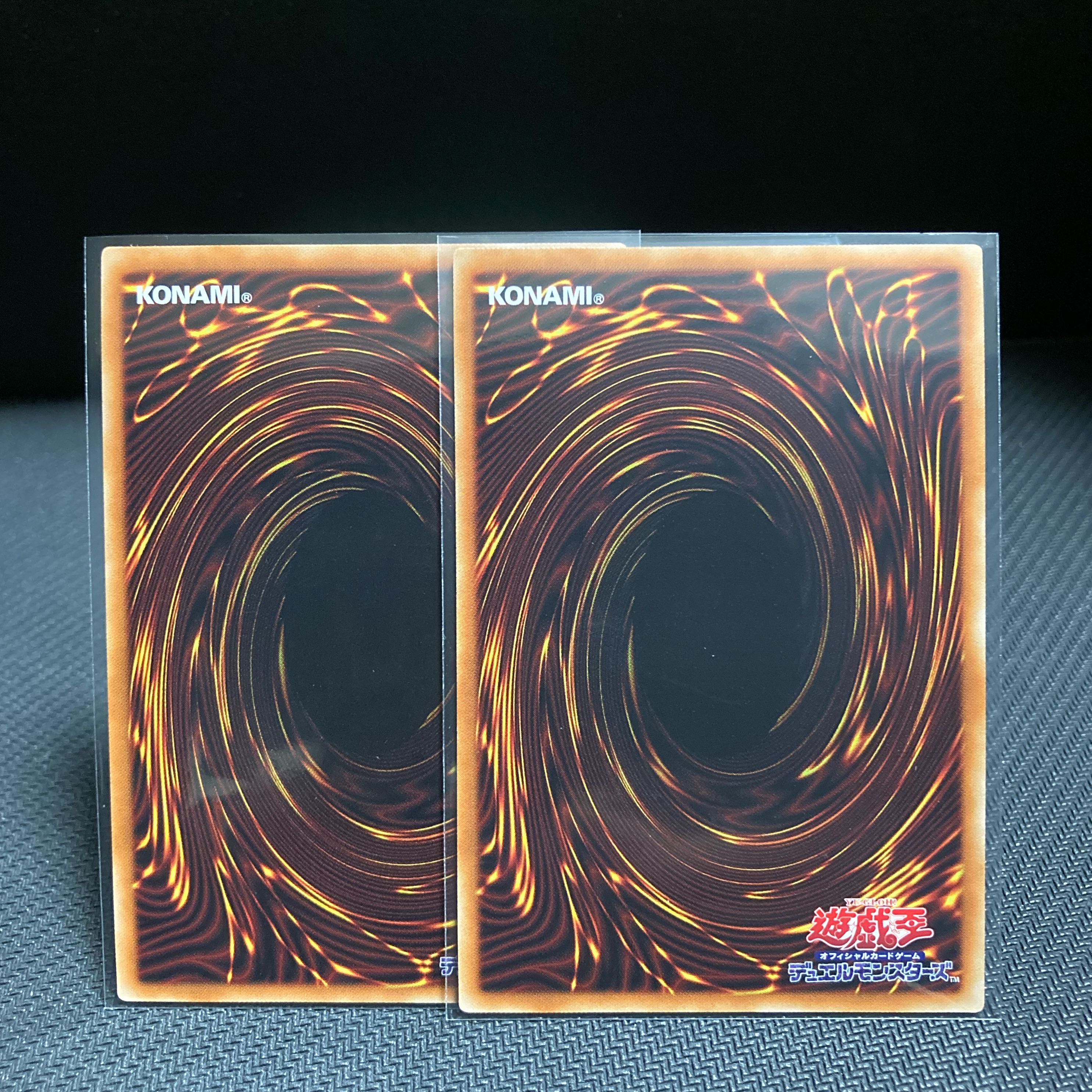 三戦の才 ウルトラレア　2枚セット