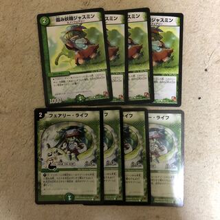 霞み妖精ジャスミンフェアリーライフ