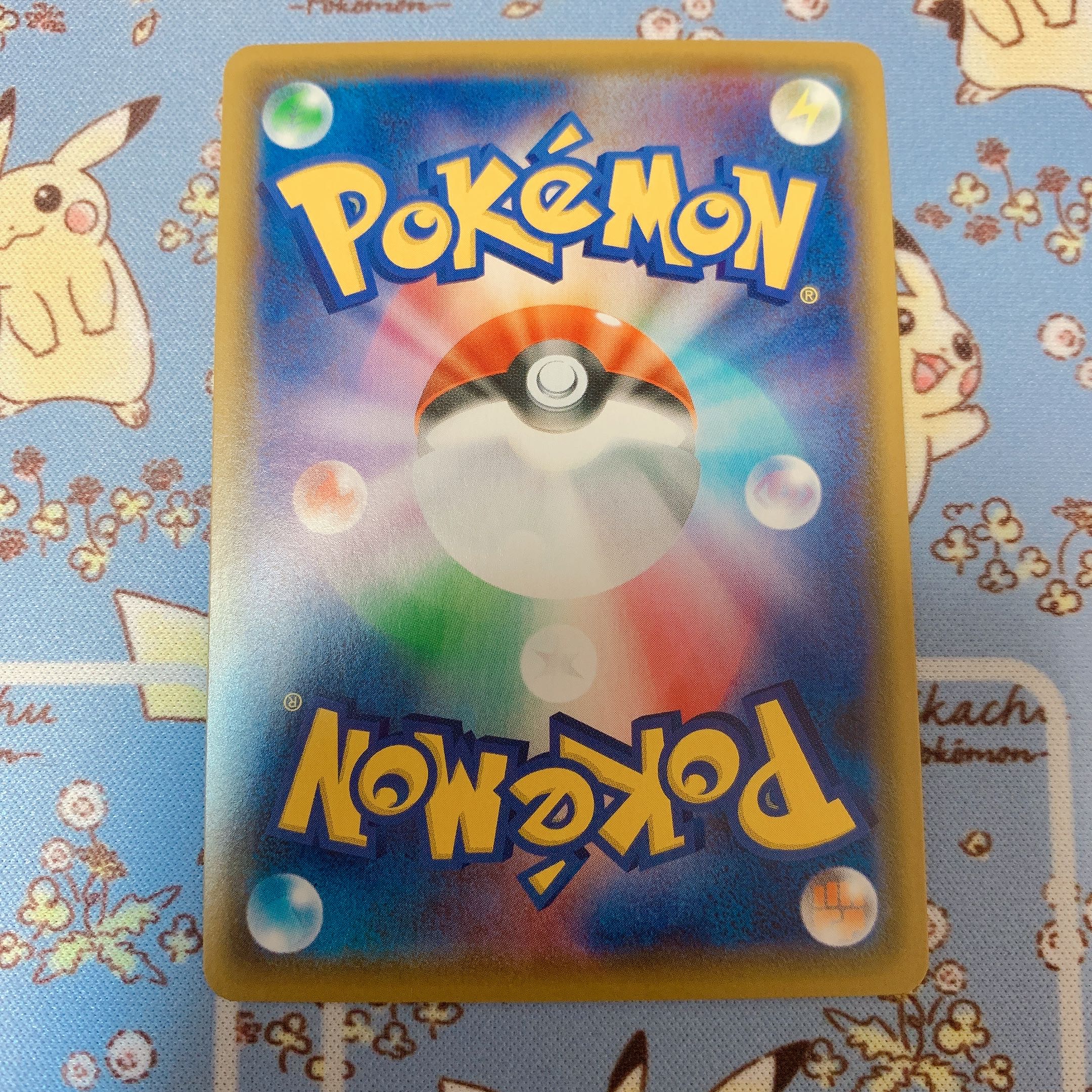 エンペルトV SA 最安値