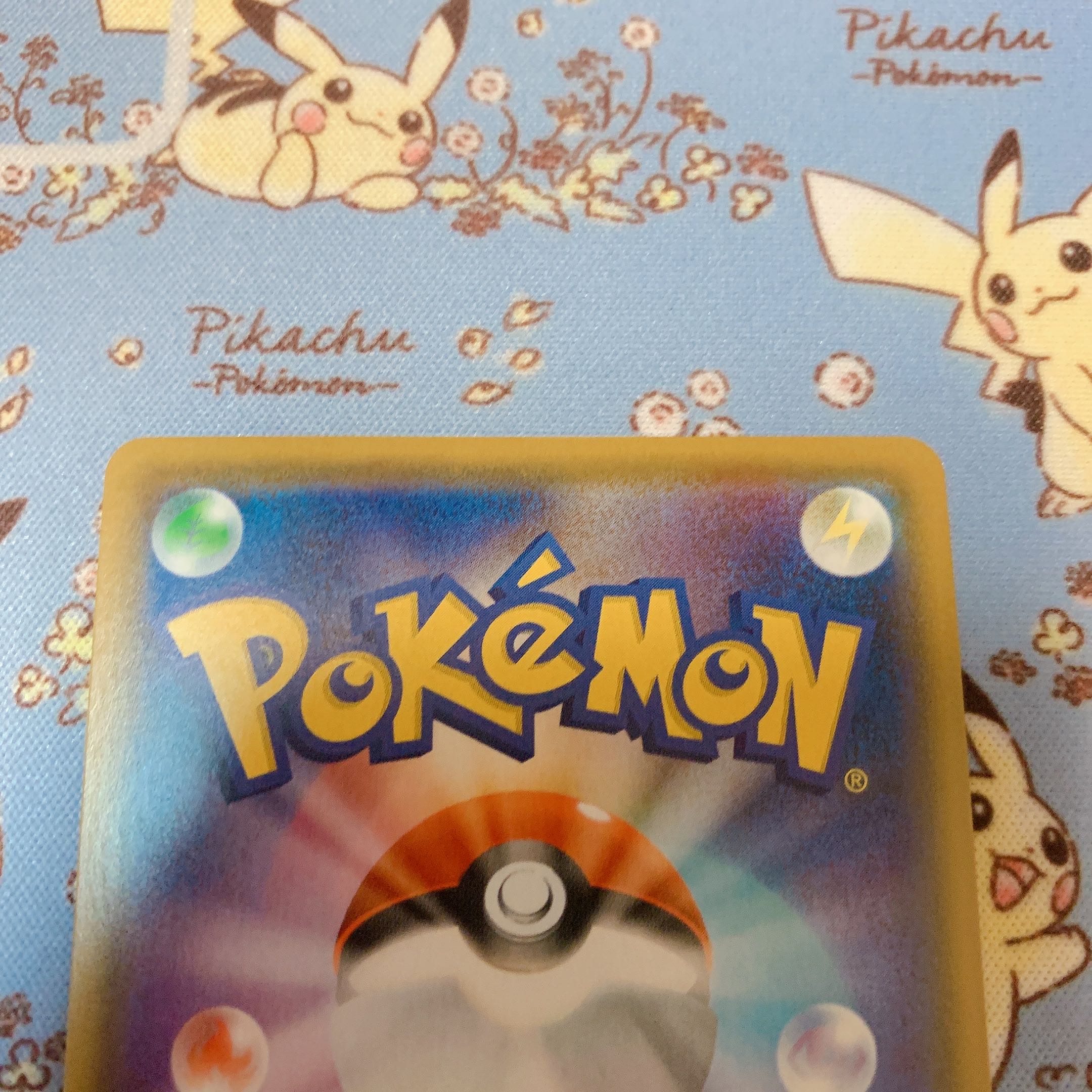 エンペルトV SA 最安値