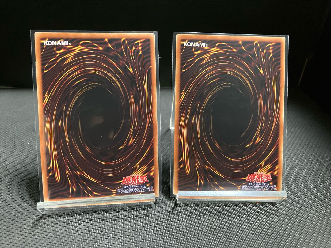 混沌魔龍 カオス・ルーラー ホログラフィックレア 2枚セット