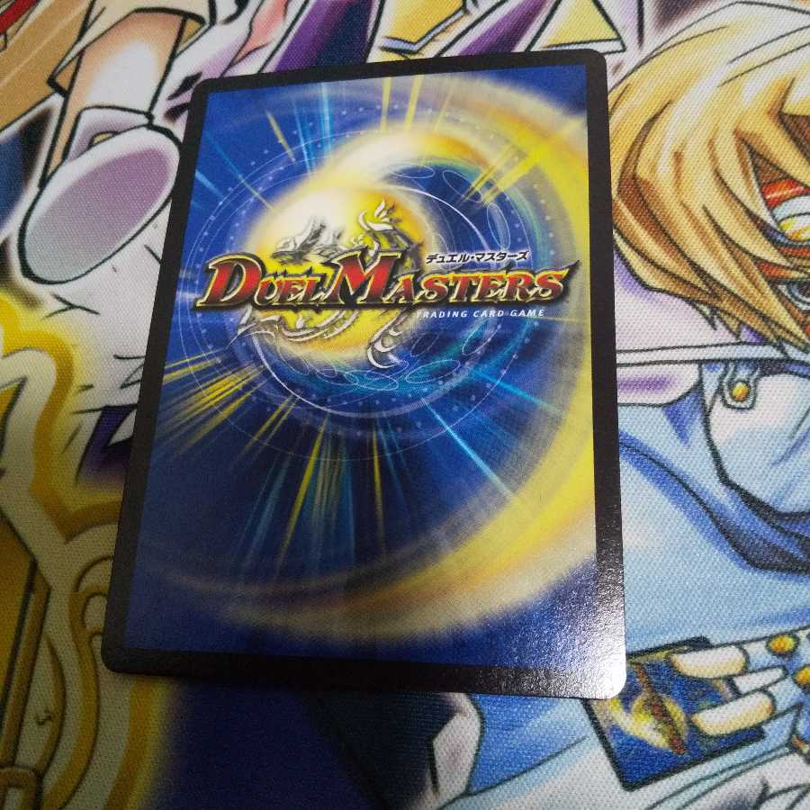 勝利宣言 鬼丸「覇」(ウルトラゴールデンカード仕様)