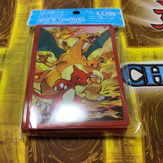 進化の系譜 リザードン  リザード ヒトカゲ