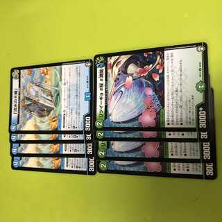 リツイーギョ #桜 #満開、流水の大楯