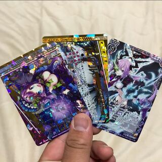 Z/X まとめ売り