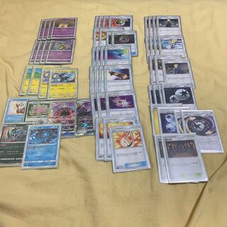 ポケモンカード パンプジンデッキ ガチ構築