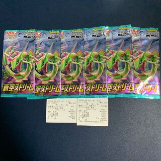 蒼空ストリーム　6パック