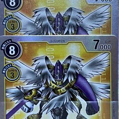 デジモンカードゲーム　ホーリーエンジェモン　SR 2枚セット