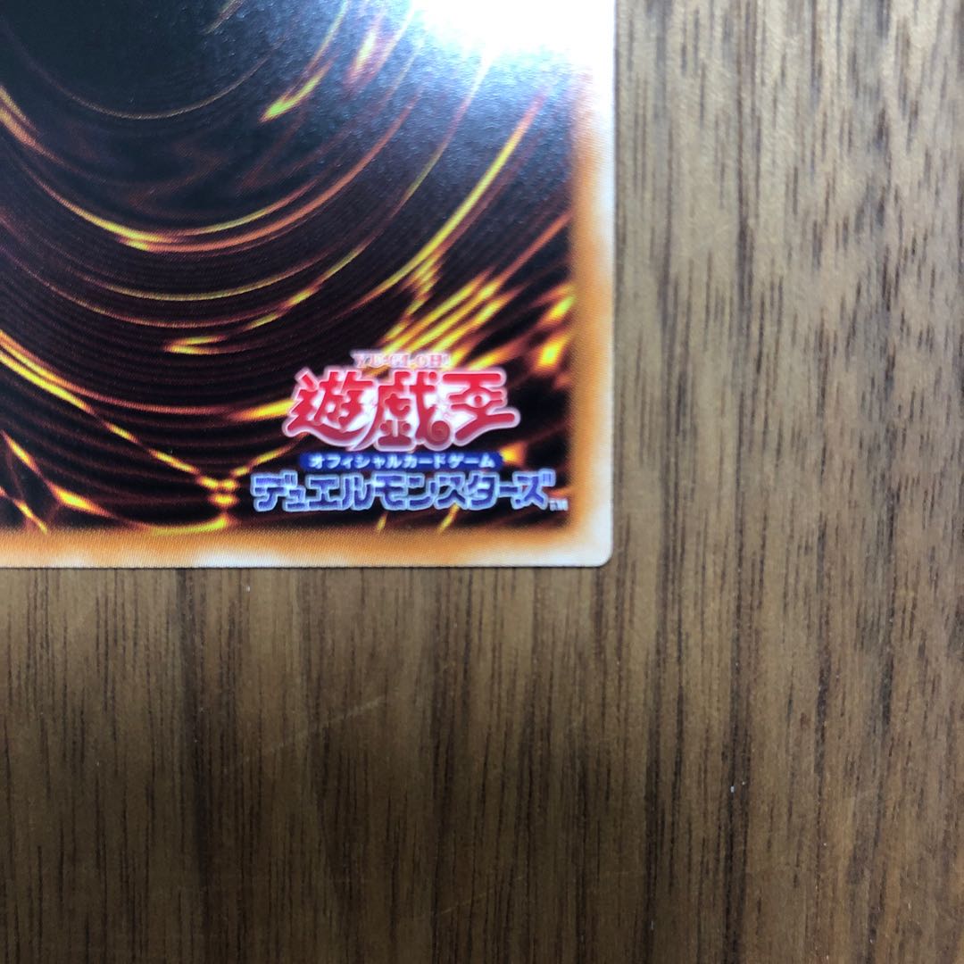 クラリアの蟲惑魔 プリズマティックシークレットレア