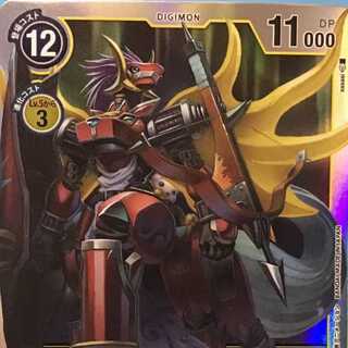 デジモンカードゲーム ユニオンインパクトスレイプモン SR