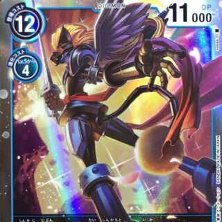 デジモンカードゲーム ドゥフトモン SR