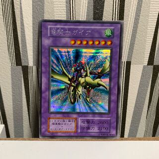 ポケモンカード最新弾 爆炎ウォーカー2BOX 未開封シュリンク付き+ ...