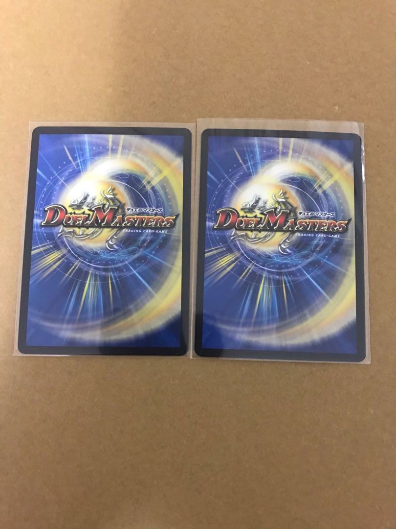 聖竜ボルシャック・ウルフェウス(20thSPレア仕様)A 2枚