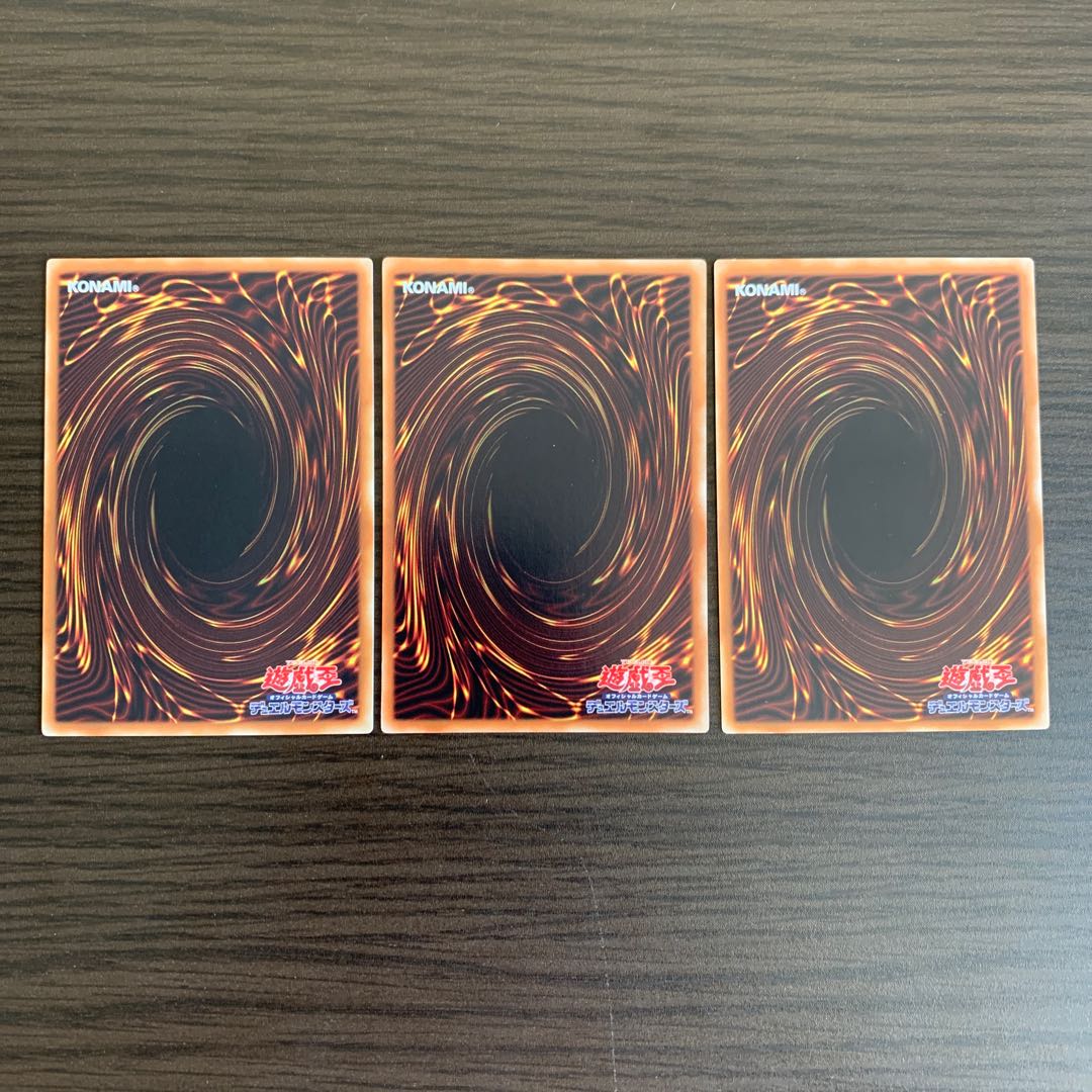 超弩級砲塔列車グスタフ・マックス ノーマル　3枚セット