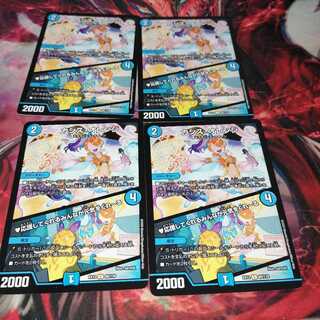 カシス・オレンジ｜応援してくれるみんなが元気をくれーる