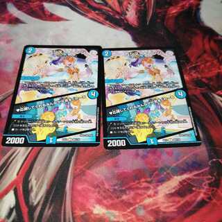 カシス・オレンジ｜応援してくれるみんなが元気をくれーる