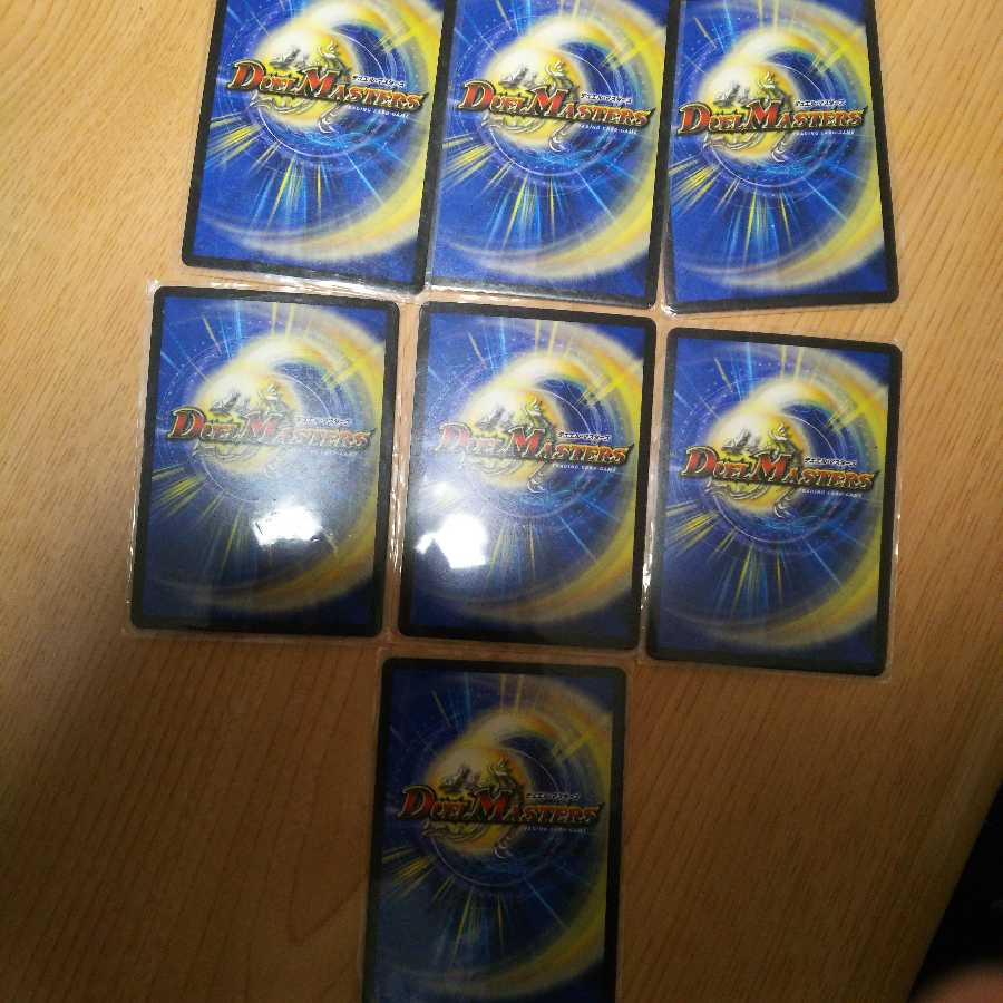 キングボルシャック3枚+ボルシャックNEX3枚+おまけ