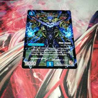 終末の時計 ザ・クロック