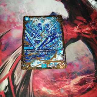 ストリーミング・シェイパー