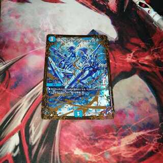 ストリーミング・シェイパー