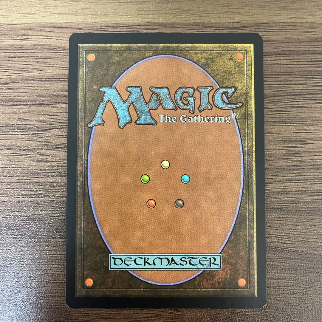 Thragtusk rare foil M13 MTG