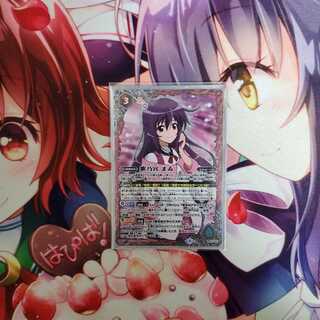 バトスピ　紫乃宮まゐ　プロモ 1枚