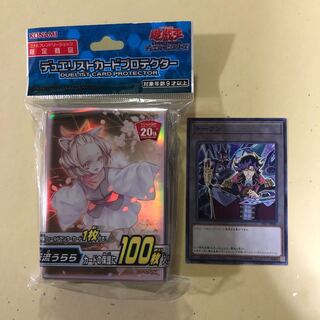 灰流うららスリーブ+トークン